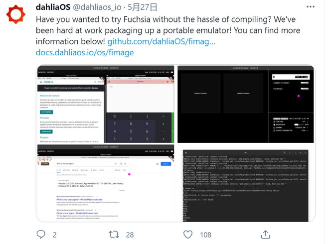 獨立開發者成功實現谷歌 Fuchsia OS 模擬器 計算機硬件開發的創新突破